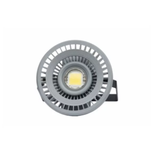 Projecteur led 200W